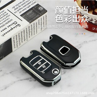 �m��춱���TPU�y߅耳ך�˼�����w耳װ��_���ۯB2�I耳ױ��o��