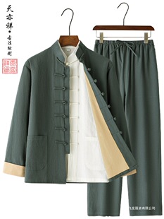 Ů����ɽ�b�������ĶU����ʽ̫�O����ʿ�P���������b�Ї��L�Ŵ���