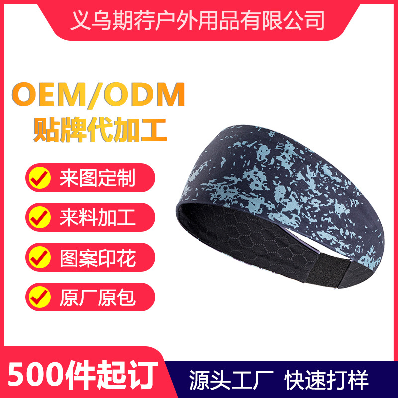 Customized Outdoor Sports Running Headband, Fitness Yoga Sweat-Absorbent Headband, Breathable Quick-Drying Headscarf, Hairband for Men and Women
