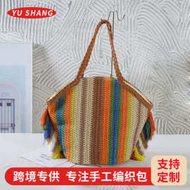 彩色编织水桶包亚马逊专供流苏单肩包女批发草编包休闲手提沙滩包