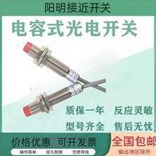 ���N���FOTEK�ӽ��_�PKM12-04NB/P �A�����ق�����