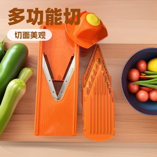 Multifunctional vegetable slicer slicer scriber TV-10 plastic