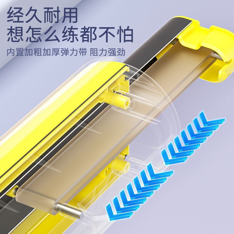 凯格尔训练器臂力器两用男pc肌运动夹腿神器锻炼大腿肌肉部盆底肌|undefined