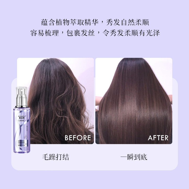 Hanboli 植物エキスの香りのヘアケア エッセンシャル オイルは、縮れを防ぎ、乾燥した髪を滑らかにし、潤いを与え、香りが長持ちするヘアケア スプレーです。|undefined