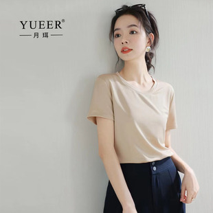 ��ɸд��w�ٴ����xU/V�I���s���e��ɫŮ��T��