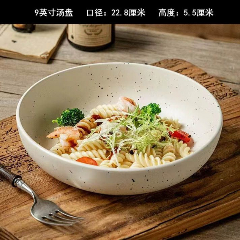 ins泼墨汤盘早餐沙拉盘子高颜值复古家用陶瓷深盘牛排简约意面