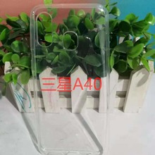 1.0MM高透TPU手机壳适用SAM三星S6edge Plus透明彩绘素材保套外贸