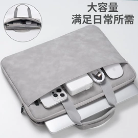 手提电脑包;平板电脑包;内胆包