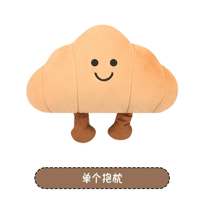 Fun and Cute Croissant Headrest - croissant-one-pillow