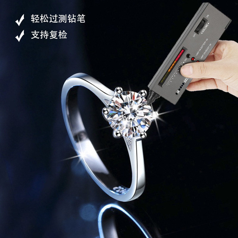 Cross-Border Hot-Selling S925 Sterling Silver Moissanite Ring for Women, Classic Six-Prong One-Carat Adjustable Engagement Ring Wholesale