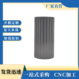 �X�Ͳ�6063�LͲ�A�ܹ��I�X���������CNC�X��ꖘOCNC�������X