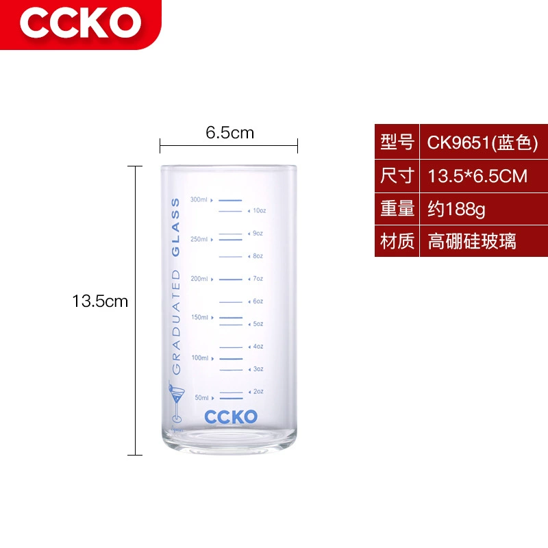 Мерный стакан (CCKO CK9651) 330 мл из боросиликатного стекла с градуировкой