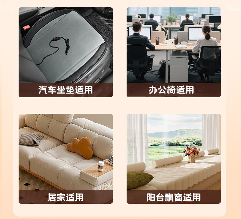 Cross-border new car heated seat cushion, winter warming small square cushion, short plush heated pad, USB-powered seat pad, single piece