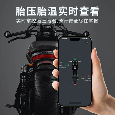 Mobile app, Bluetooth tire Tire pressure monitoring system