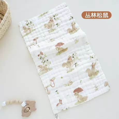 Jungle squirrel (25*50cm)