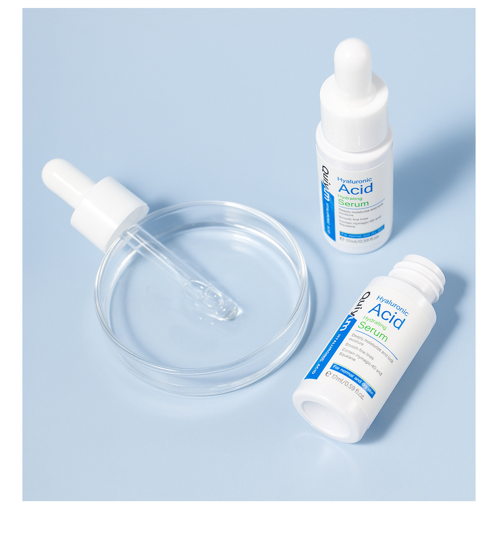 Cross-border new product QUIYUM Hyaluronic Acid Moisturizing Essence 17ml Hydrating, moisturizing and brightening skin tone wholesale from the manufacturer undefined