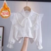 White, fleece