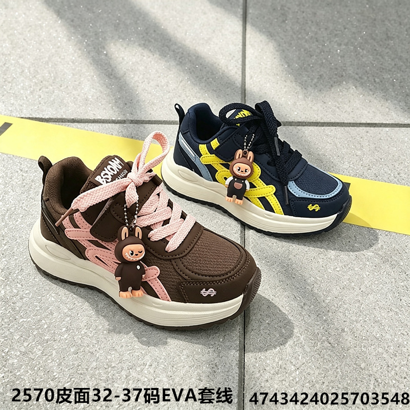 Zapatos al aire libre impermeables de cuero nuevos zapatos de corrida de otoño zapatos de niños zapatos deportivos de niños zapatos de padres estudiantes