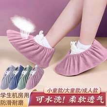 ?�ɷ���ʹ�ýq�������҃���С�W��΢�C�ҙC����X�n��ͯЬ��