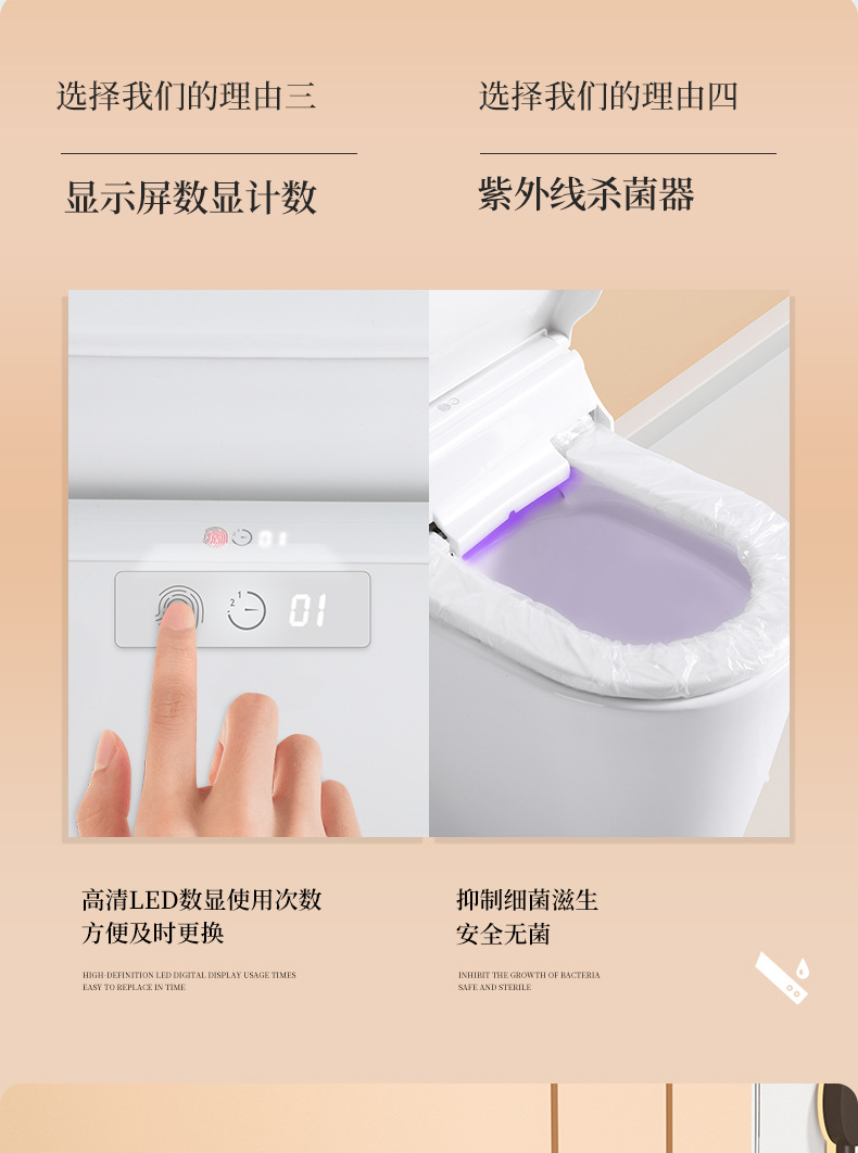 详情1_05