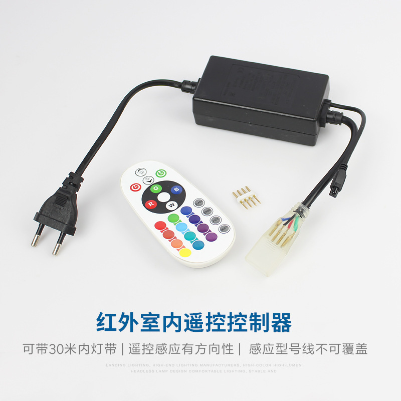 Led付きスマートbluetooth制御リビングルーム天井ネオン家庭用カラフル変色屋外防水ライトバー220v|undefined