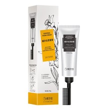 威尔仕烫发膏新款蛋白矫正膏一件代发软化膏一梳直现货批发直发膏