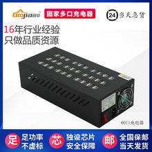 ̼ҡ408402AUSBʶܳƽX֙C