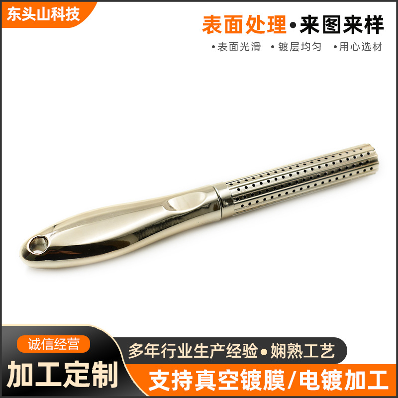 真空镀膜塑料不锈钢金属表面处理镜面抛光金色电镀加工uv镜面加工