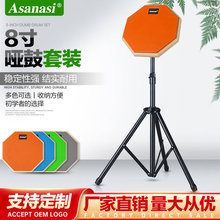 8�熡�����b ���ӹľ������Ć��ĉ|�ĉ|���b���İ�8 10߅���Sֱ�N