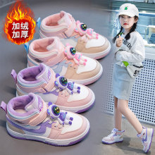冬季女童加绒保暖棉鞋高帮板鞋软底公主鞋小公主太空人户外休闲鞋