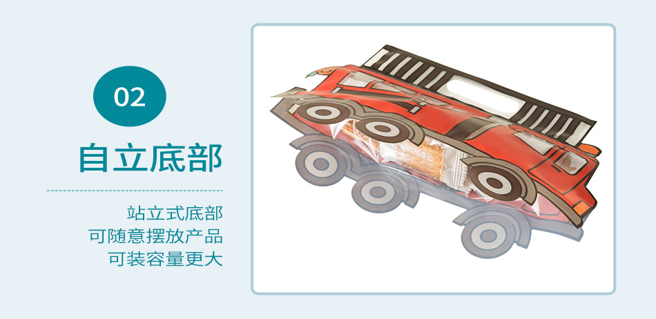 新款汽车袋详情_13