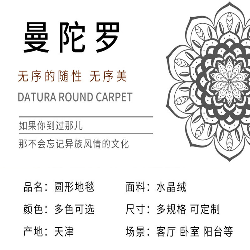详情2