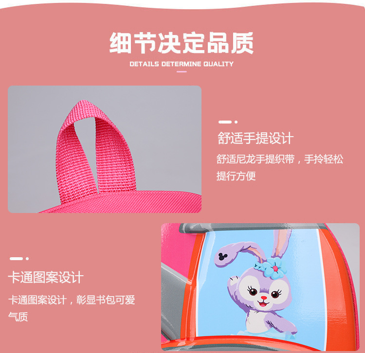 Cute cartoon casual children's schoolbags, backpacks, kindergarten eggshell schoolbags, Paw Patrol hard shell bags undefined