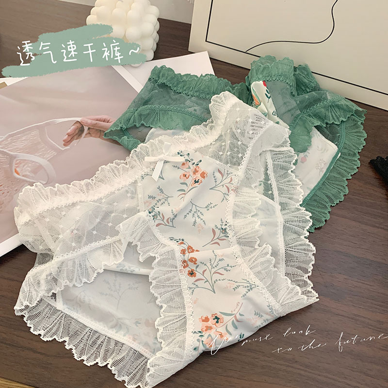 IMG_2971(20220320-132012)