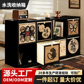 中古风高颜值加厚收纳箱布艺可折叠整理箱家用放衣服新中式收纳盒