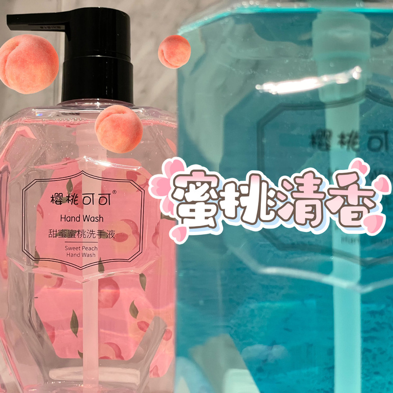 Xiaohongshuは、家庭用の抗菌性と保湿性を備えた海塩の香りが長持ちするハンドサニタイザーを推奨しています。手を傷つけず、子供も使用できます。|undefined