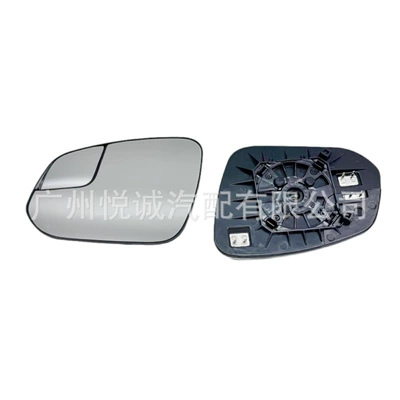 Suitable for Toyota 13-19 Car mirror
