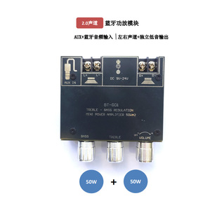 2.0���w�{�����l����HIFI���Ű�ģ�K50W*2�ߵ����{��