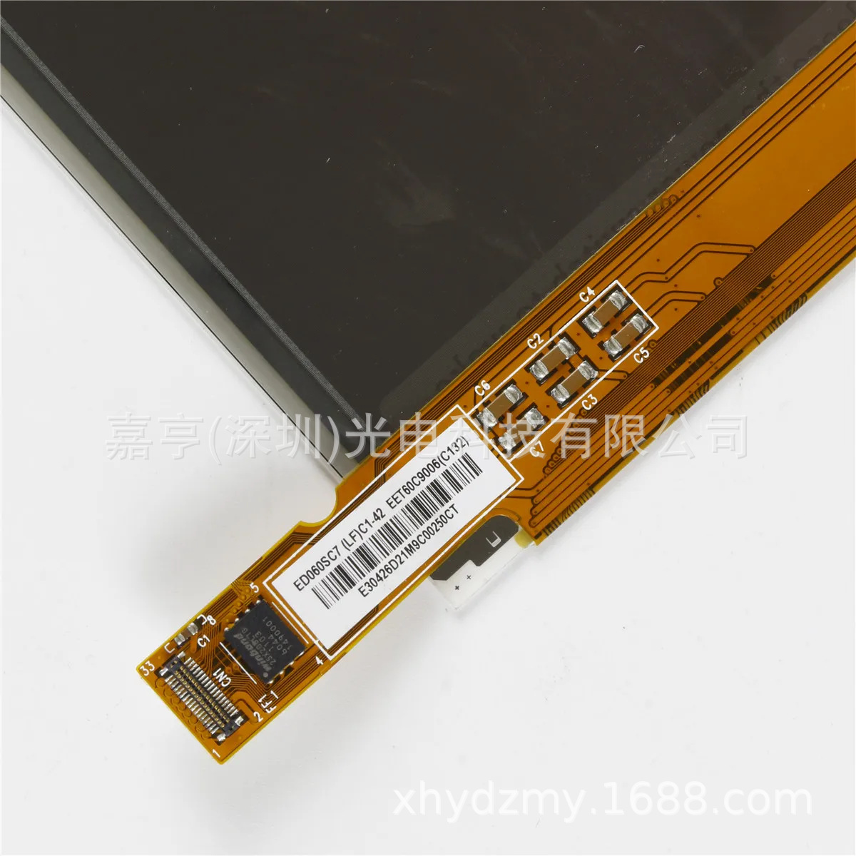 6 -inch ED060SC7 ink screen Kindle 3 D00901 K3 e -book reader LCD screen 3