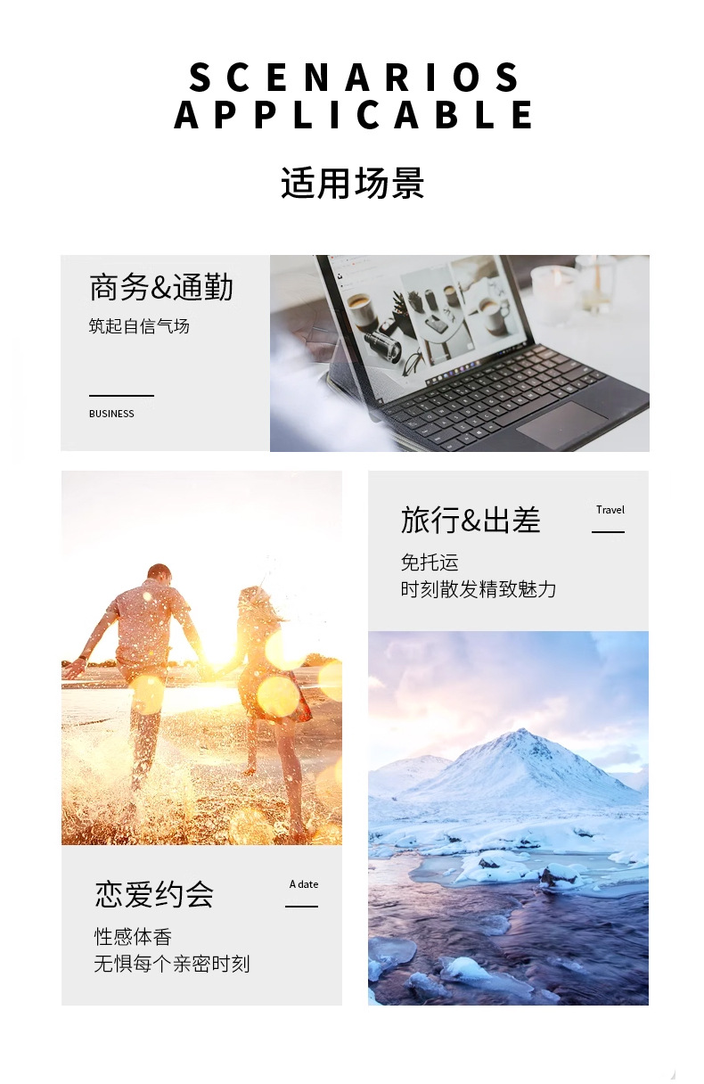 The new "Yun Dan Feng Qing" men's perfume from Xiaocheng Yixiang is long-lasting and light. It's available for wholesale on Douyin and Kuaishou undefined