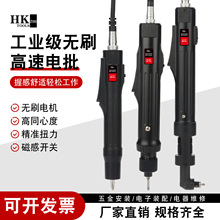 HKȫ�Զ��綯��˿����ˢ����Ť���ɵ���˿��Ť��ǹ��ҵ�����
