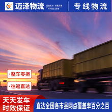 ͨ˹˾,\ݔ܇ɢ؛ƴ܇,\ݔ܇ꠌ