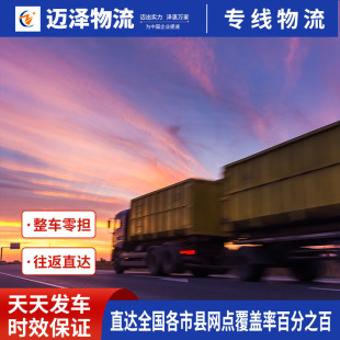 ��ɽ悽�̩�����w���쏈�Ҹ��Ϻ������ͺ���������˾؛�\�����}��