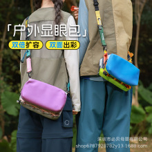 源头工厂儿童户外斜挎伞壶包轻便拼色登山挎包腰包时尚通勤斜挎包