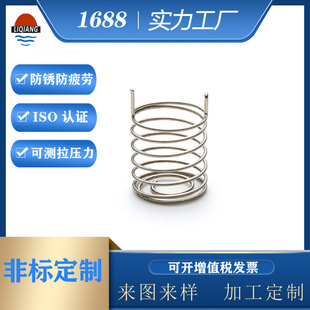 �S�Ҽӹ���������a�׺����|������ �Б��_�P�����u�폗��