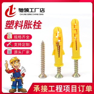 �S��С�S�~����Û˨����Û�������Û���^��Û�M6M8M10