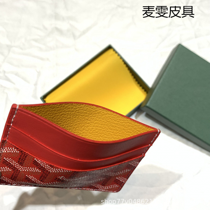 Goya Card Holder, Unisex, Ultra-Thin, Simple, Compact Card Case, Card Holder, Id Holder, Multi-Card Slots, Coin Purse Protection