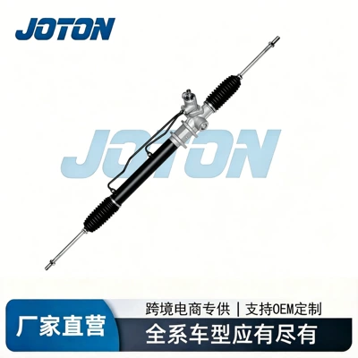 5770543010 57700-43011 57700-4B010 Mitsubishi Delica/L300 steering gear (Steering gear)