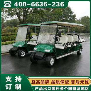 ���늄�܇  ���늄�܇ ���K�Ͼ��K�ݟo�a����ƿ�ߠ���܇