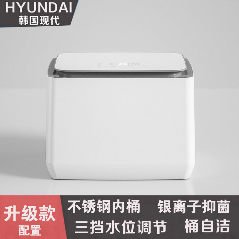 화이트 업그레이드